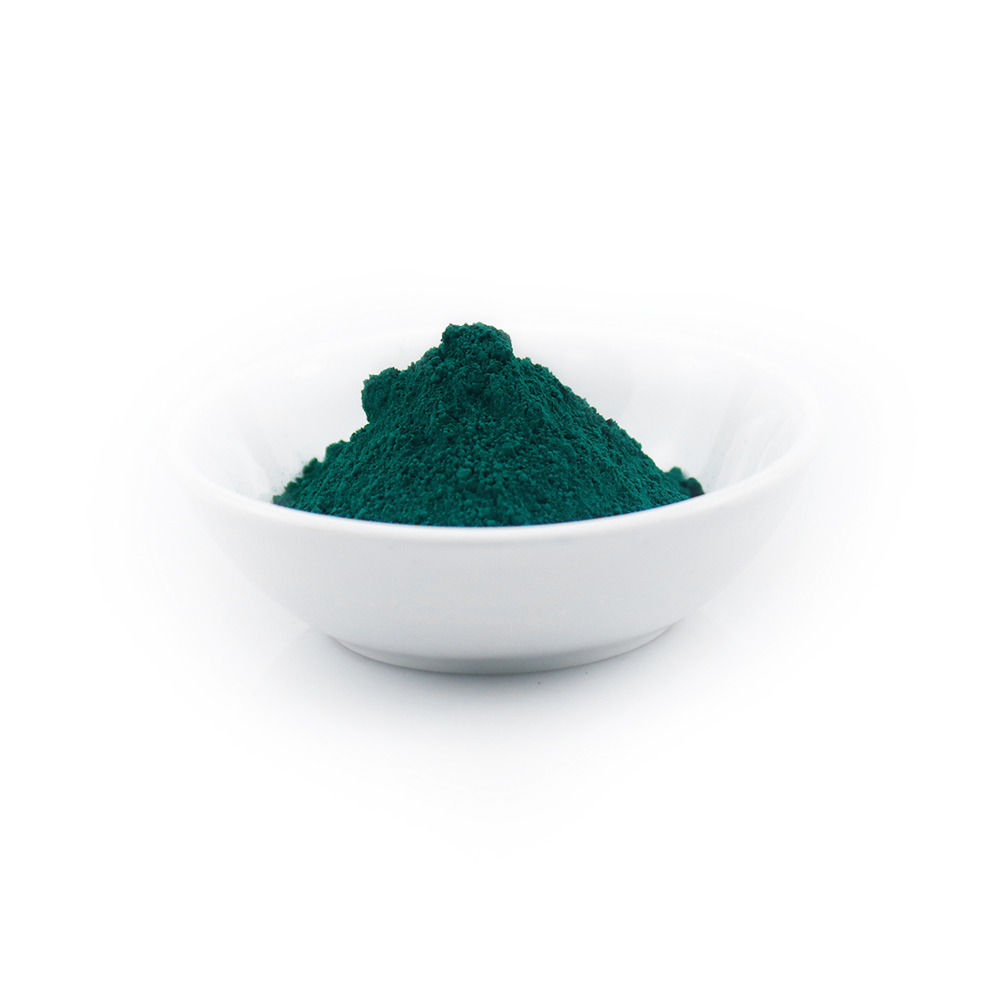 BASF L8690 绿颜料_恒宸广东颜料代理（全省供货）